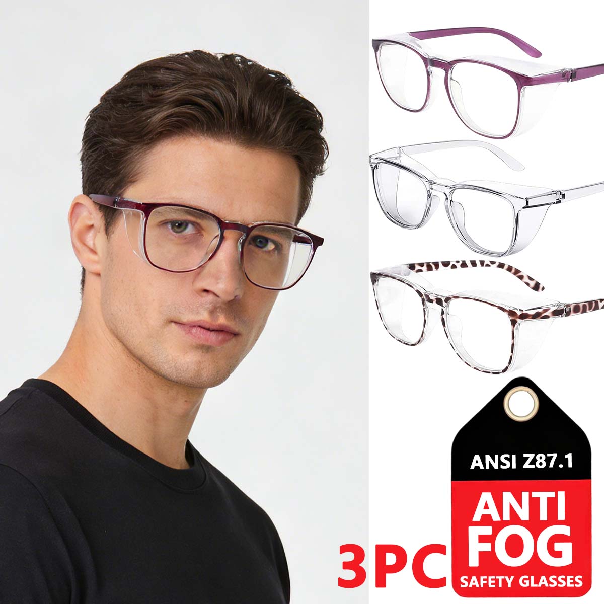 Blue Light Glasses - نظارات واقية مضادة للضباب ومانعة للضوء