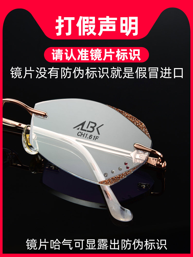 نظارات عالية الوضوح مضادة للضو - مراجعة Blue Light Glasses وسعره