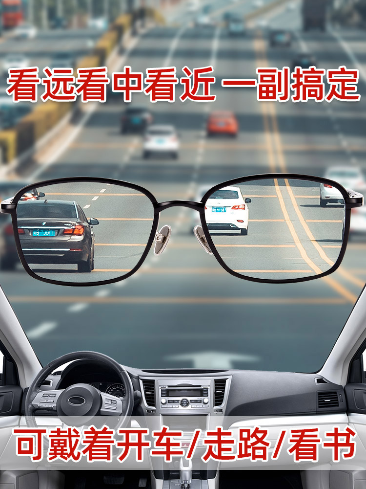 نظارات مضادة للضوء الأزرق، مضا - مراجعة Blue Light Glasses وسعره